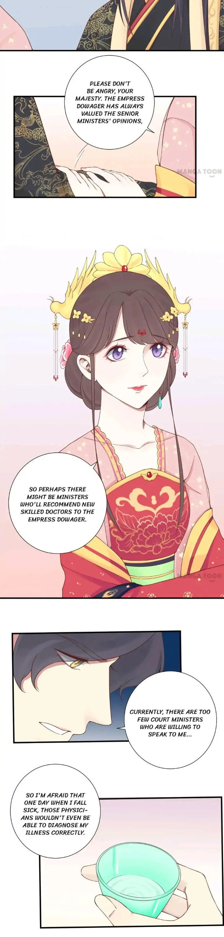 The Queen Is Busy (Colored) Chapter 142 page 7 - 