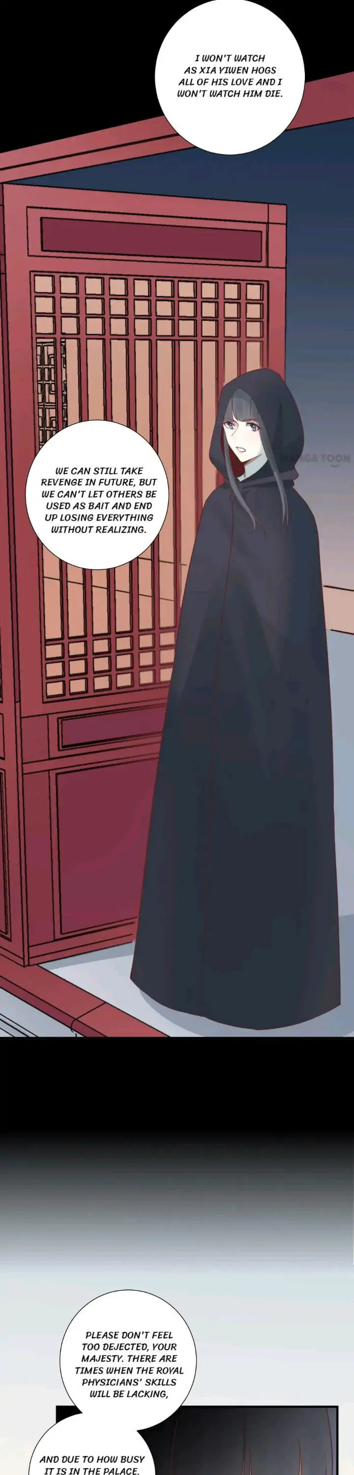 The Queen Is Busy (Colored) Chapter 142 page 10 - 