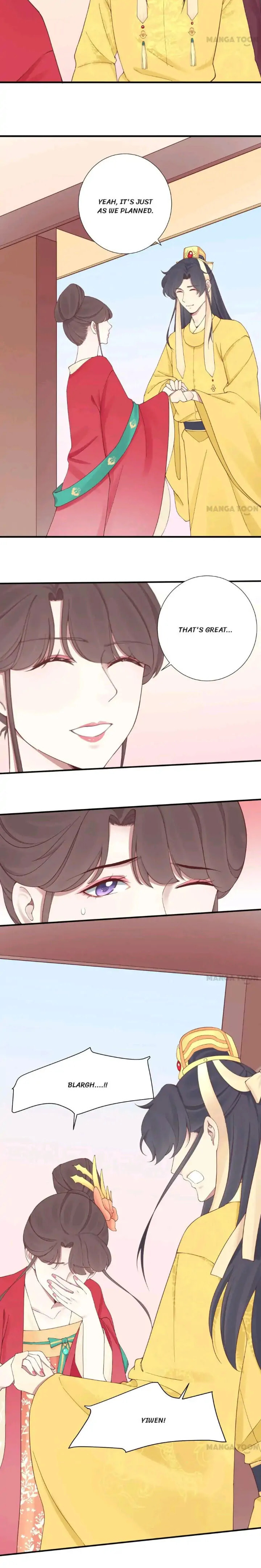 The Queen Is Busy (Colored) Chapter 143 page 17 - 