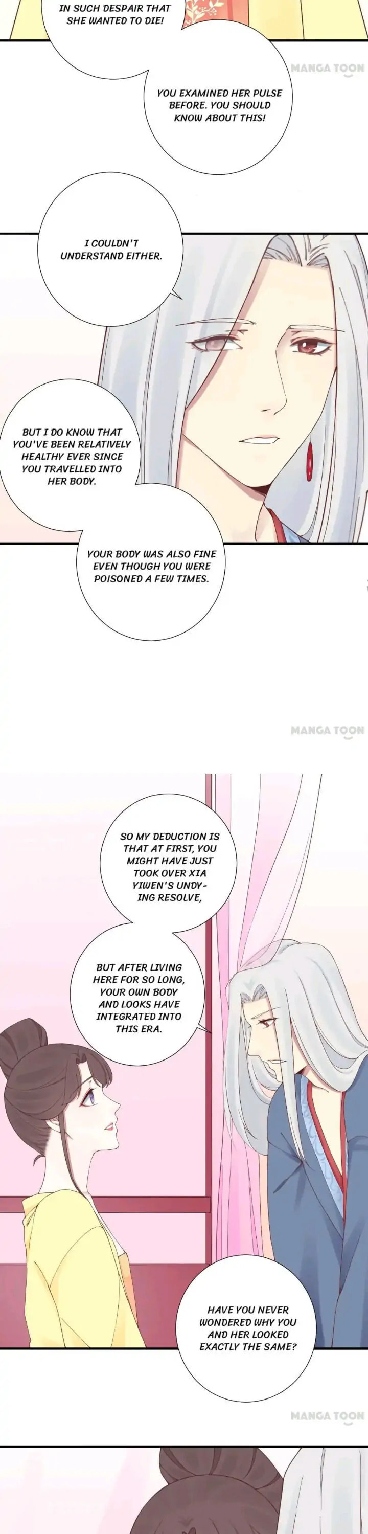 The Queen Is Busy (Colored) Chapter 144 page 11 - 