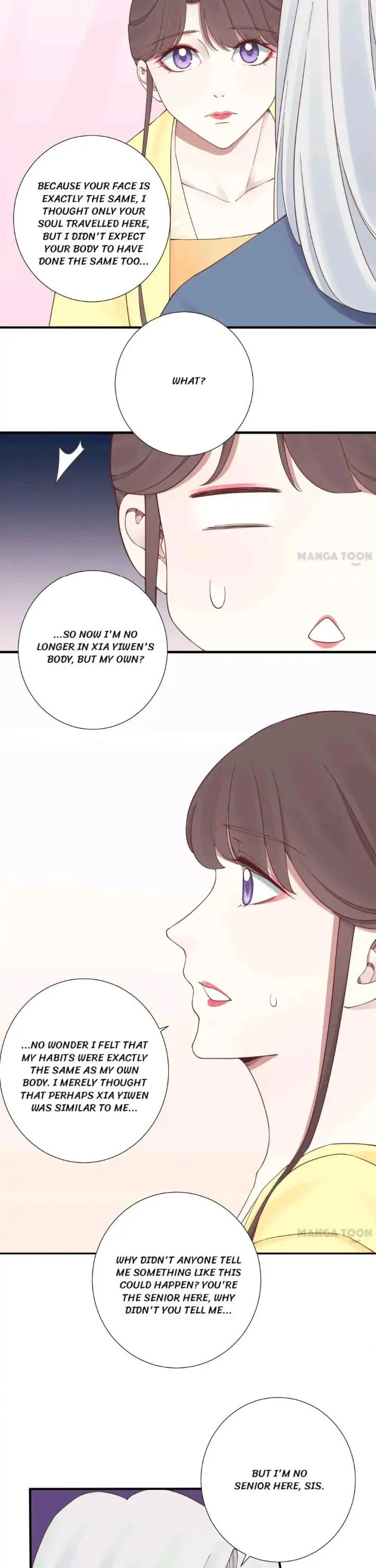 The Queen Is Busy (Colored) Chapter 144 page 12 - 