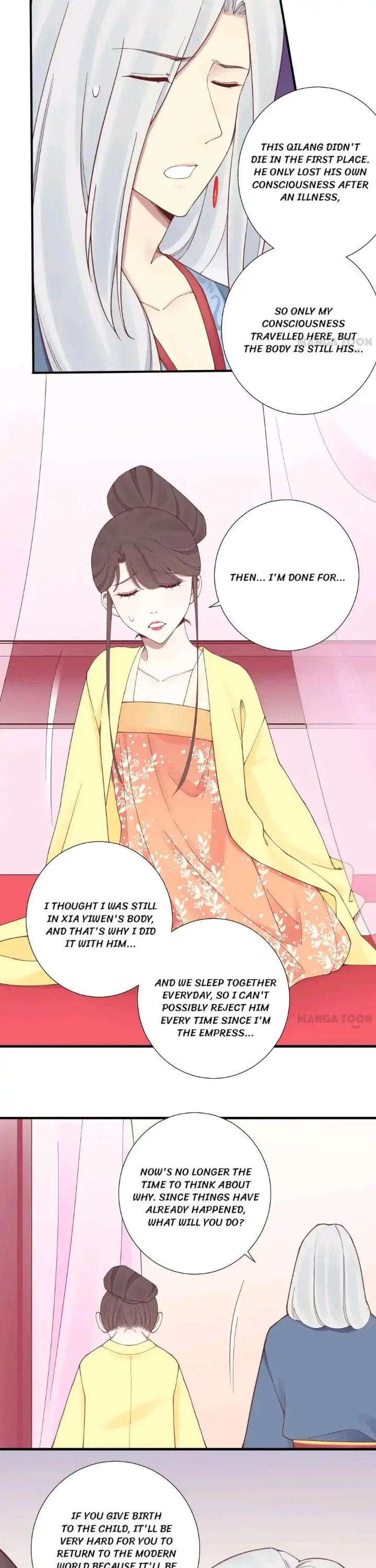 The Queen Is Busy (Colored) Chapter 144 page 13 - 