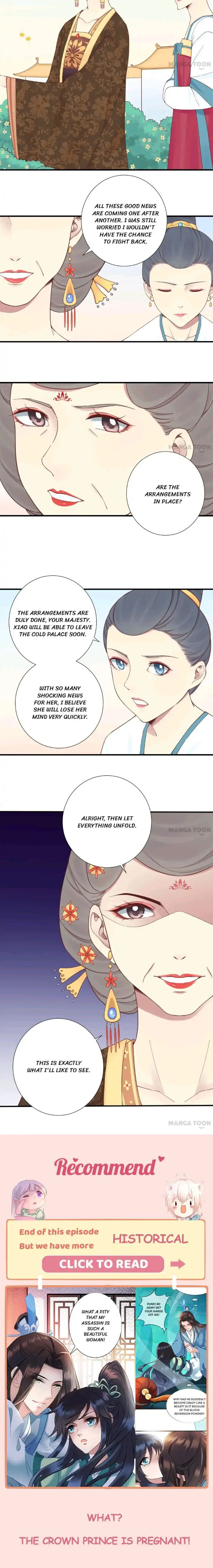 The Queen Is Busy (Colored) Chapter 144 page 18 - 