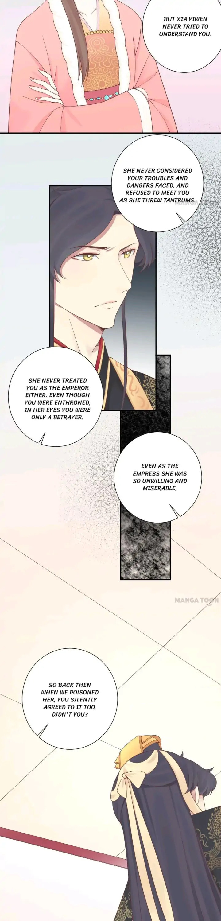The Queen Is Busy (Colored) Chapter 148 page 15 - 