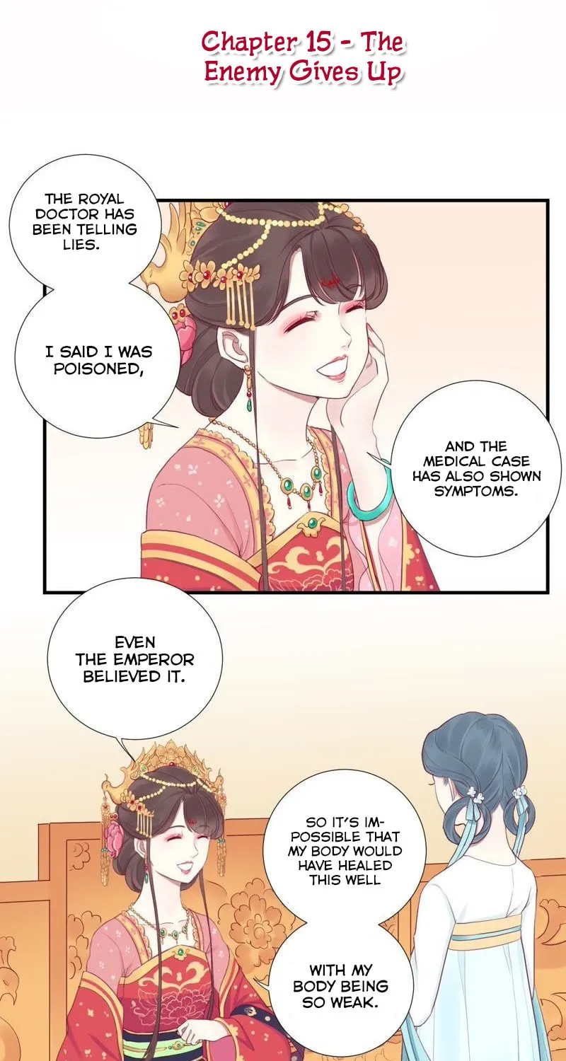 The Queen Is Busy (Colored) Chapter 15 page 2 - 