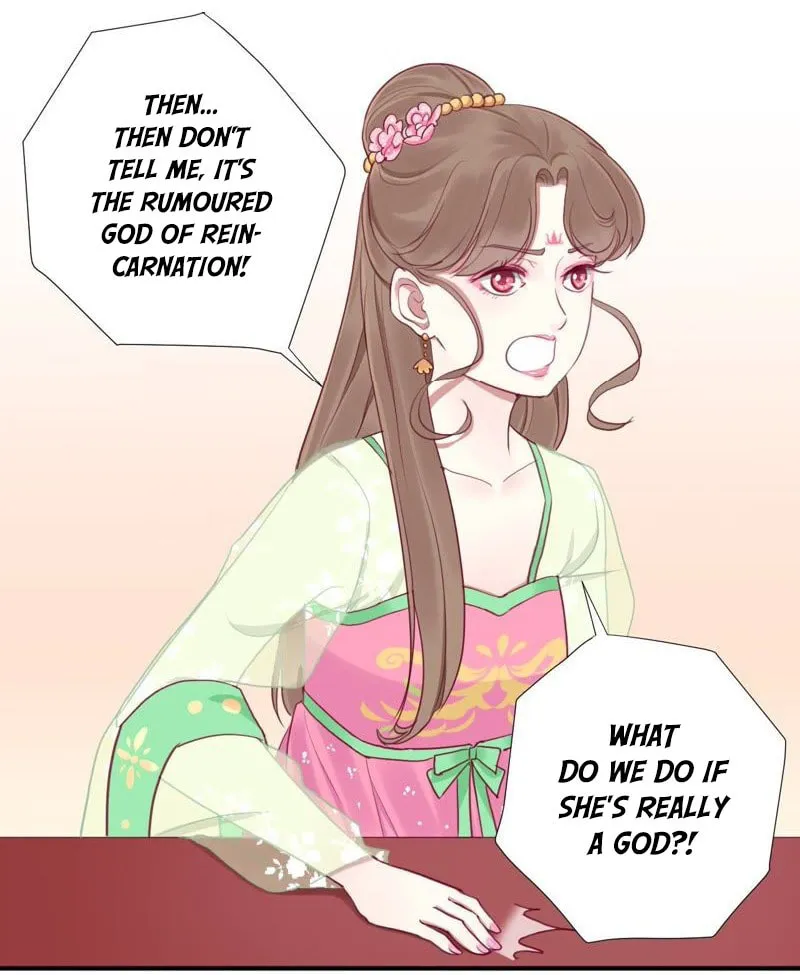 The Queen Is Busy (Colored) Chapter 15 page 12 - 