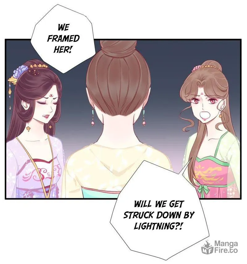 The Queen Is Busy (Colored) Chapter 15 page 13 - 