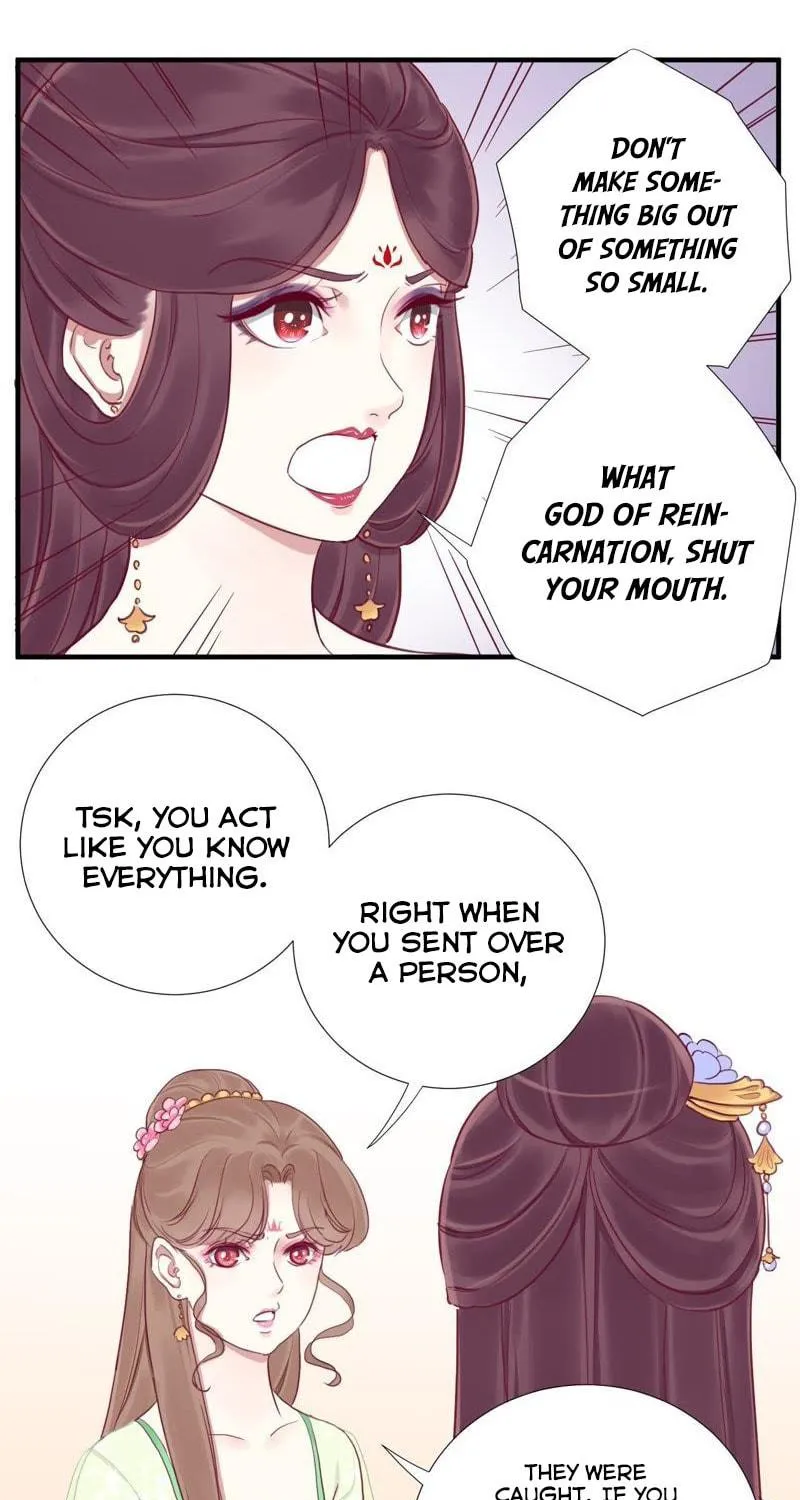 The Queen Is Busy (Colored) Chapter 15 page 14 - 