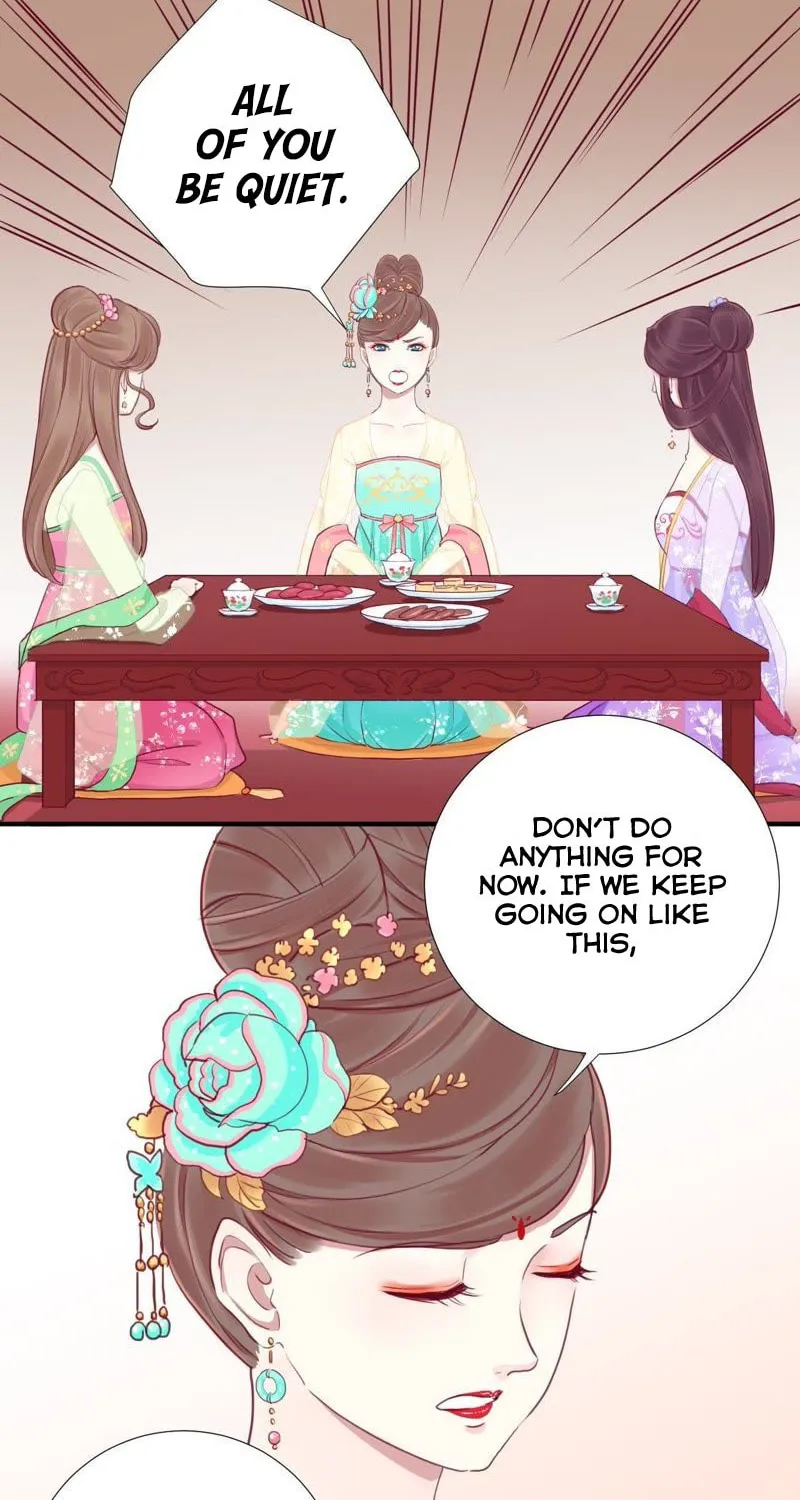 The Queen Is Busy (Colored) Chapter 15 page 17 - 