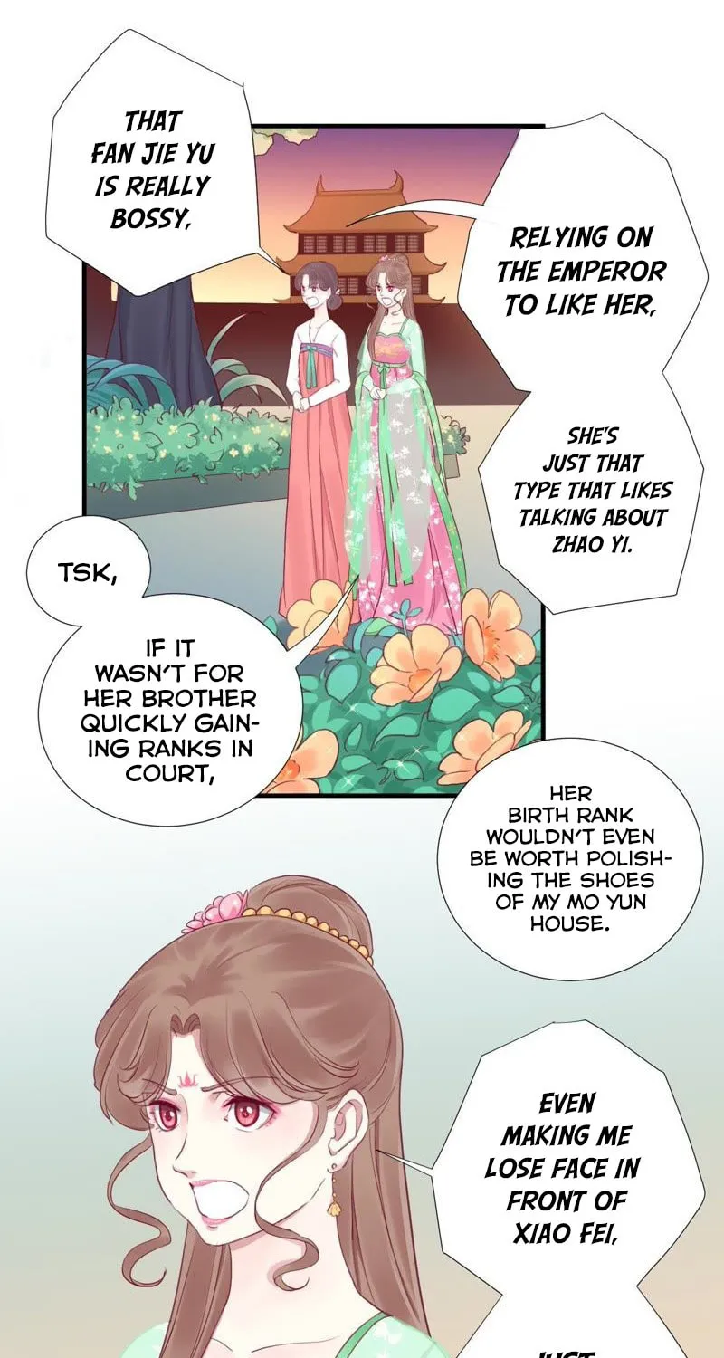 The Queen Is Busy (Colored) Chapter 15 page 19 - 