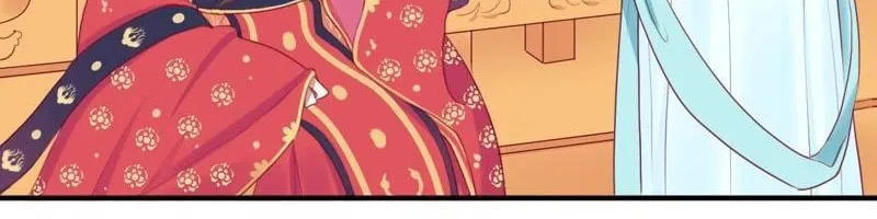The Queen Is Busy (Colored) Chapter 15 page 3 - 