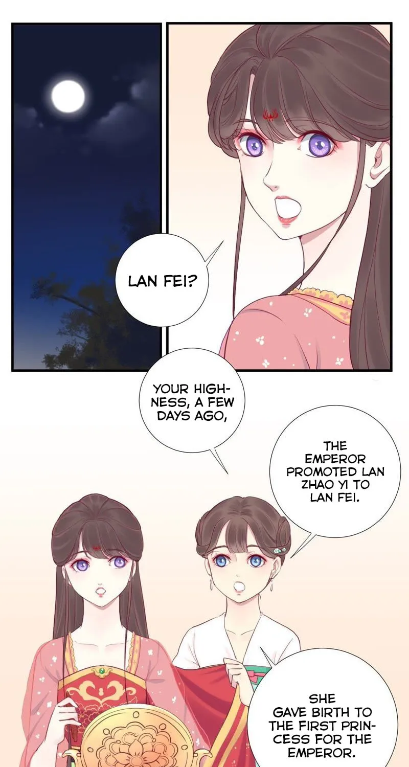 The Queen Is Busy (Colored) Chapter 15 page 22 - 