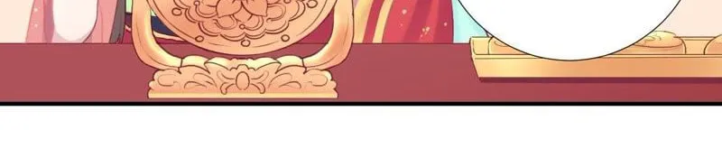 The Queen Is Busy (Colored) Chapter 15 page 23 - 