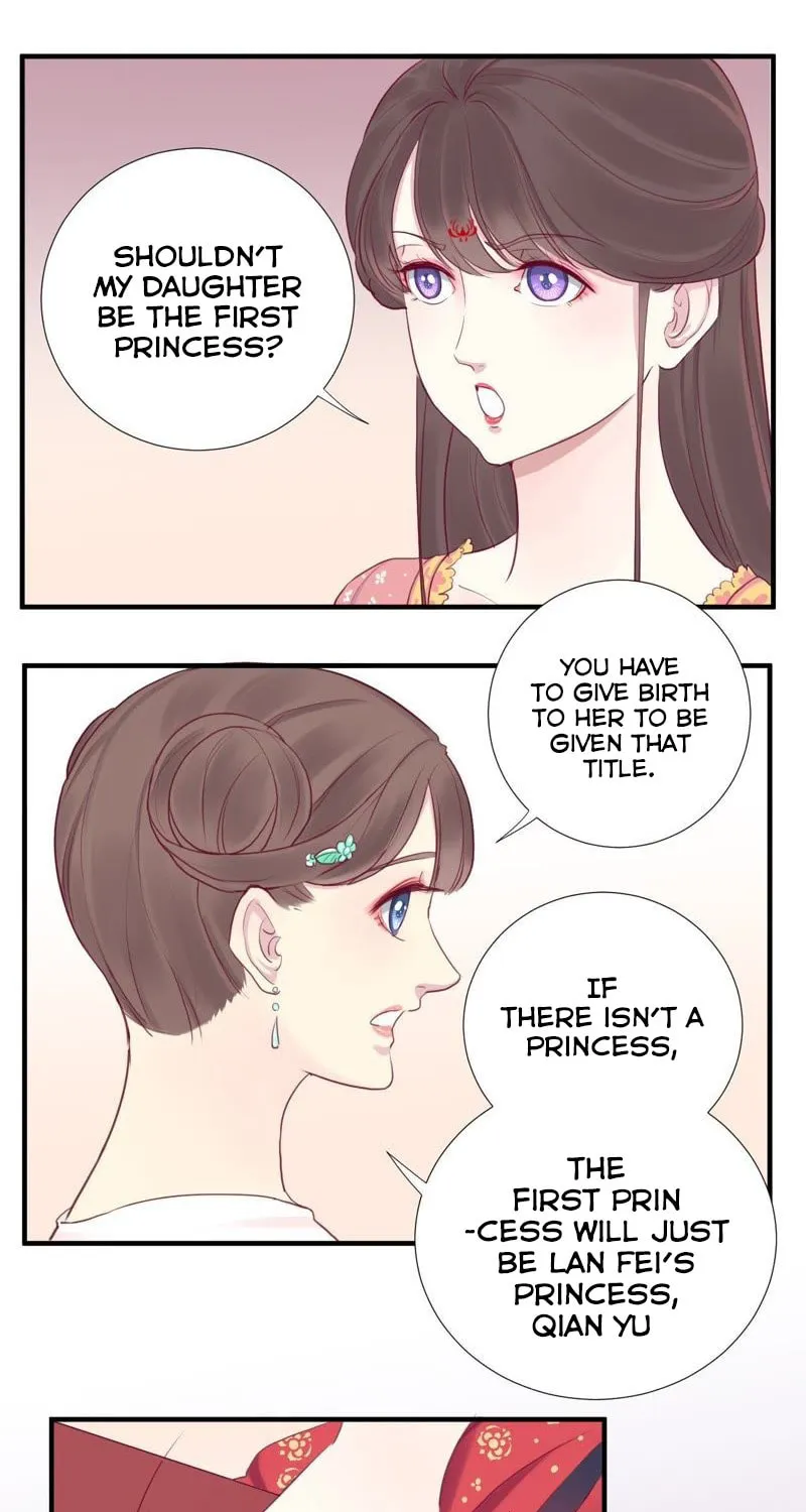 The Queen Is Busy (Colored) Chapter 15 page 24 - 