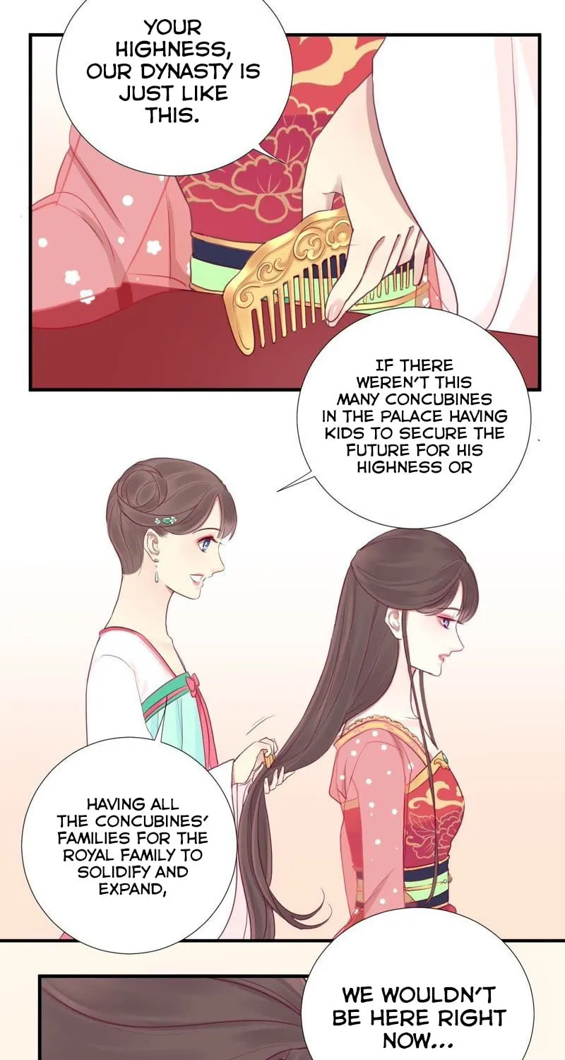 The Queen Is Busy (Colored) Chapter 15 page 29 - 