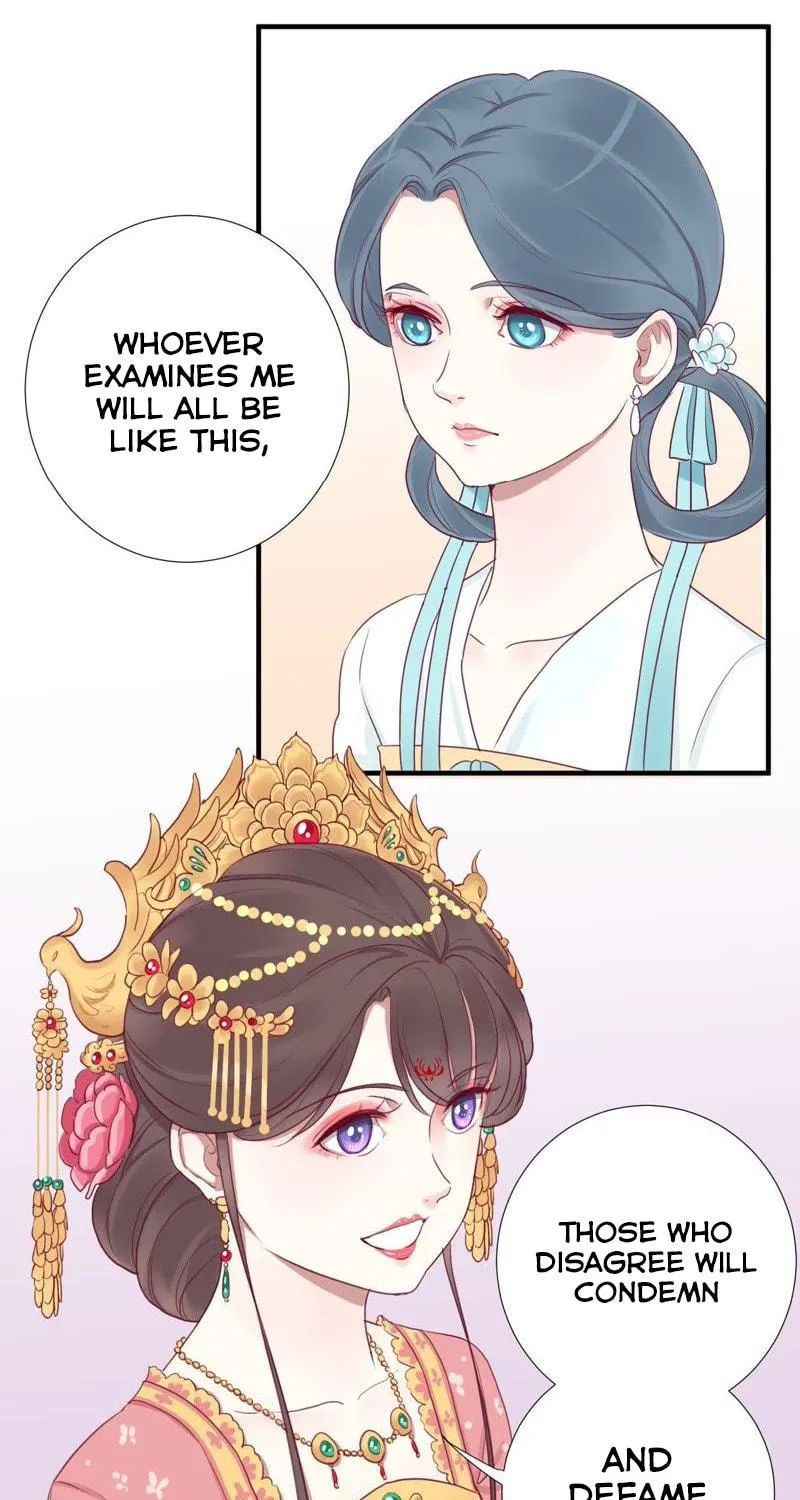 The Queen Is Busy (Colored) Chapter 15 page 4 - 