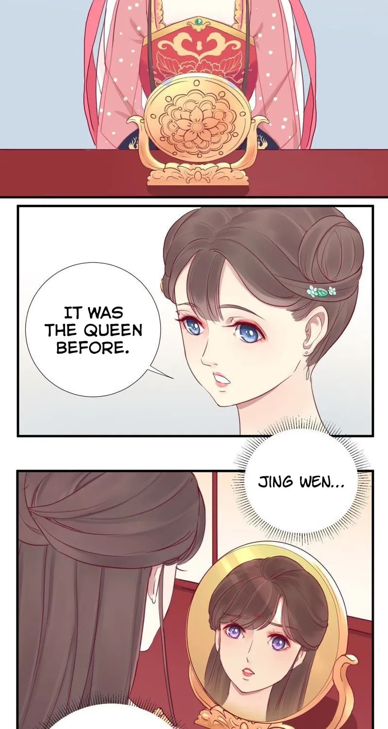 The Queen Is Busy (Colored) Chapter 15 page 31 - 