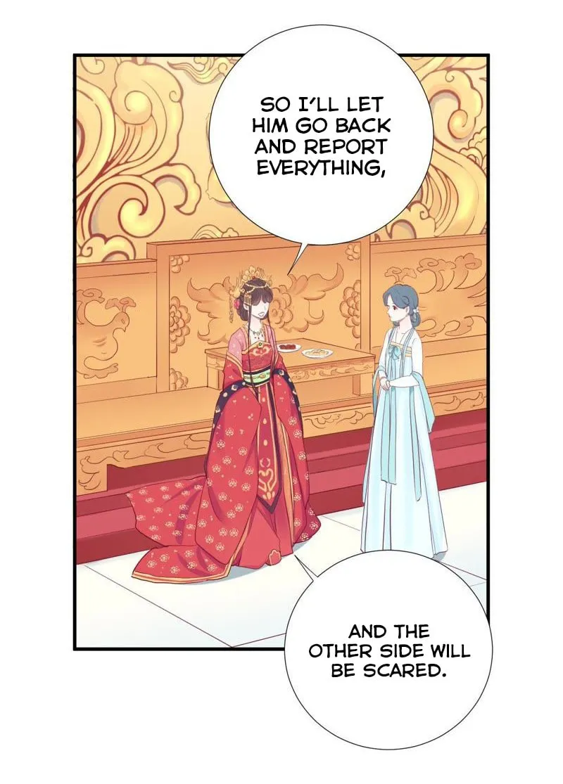 The Queen Is Busy (Colored) Chapter 15 page 6 - 