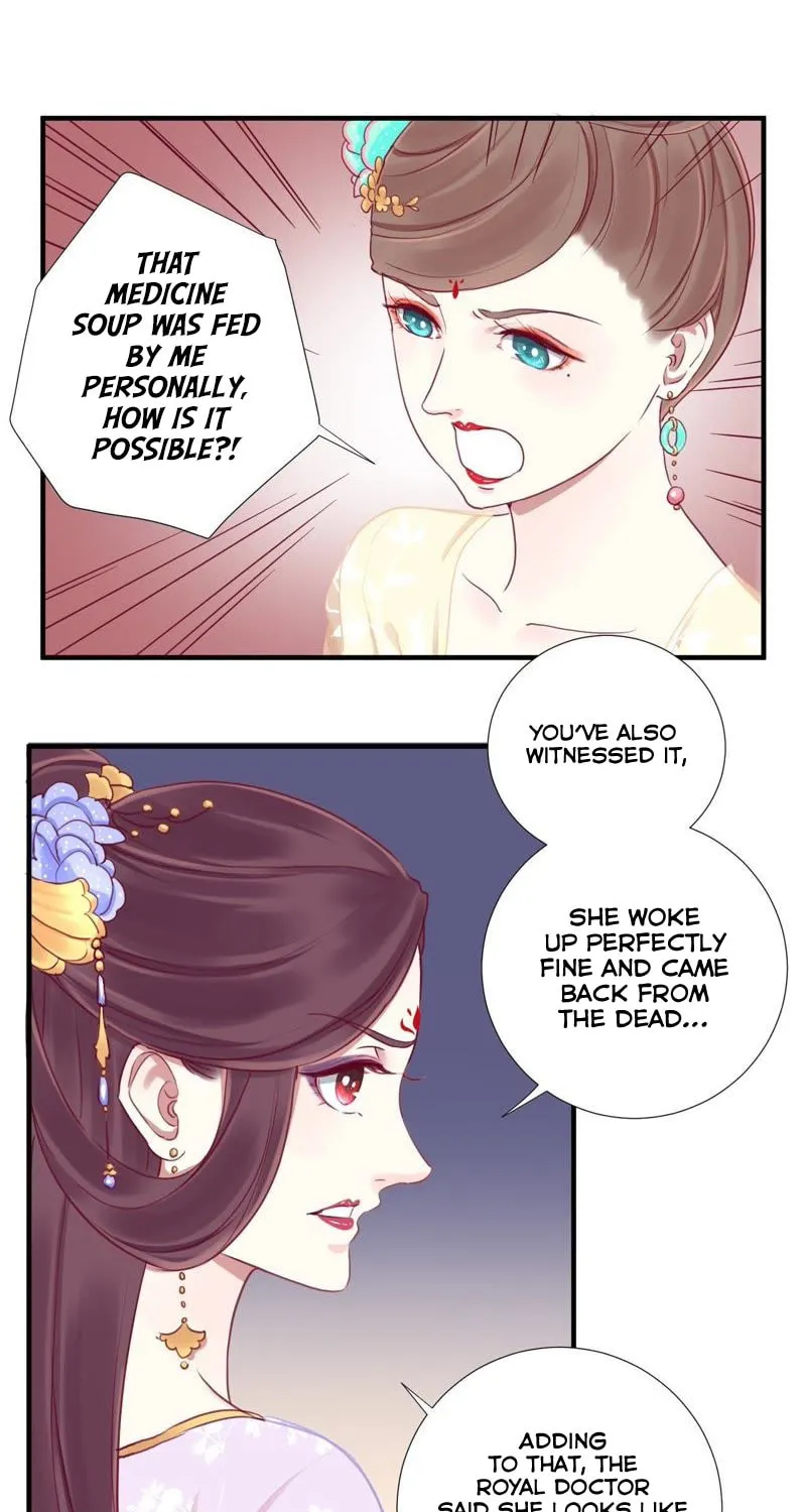 The Queen Is Busy (Colored) Chapter 15 page 10 - 