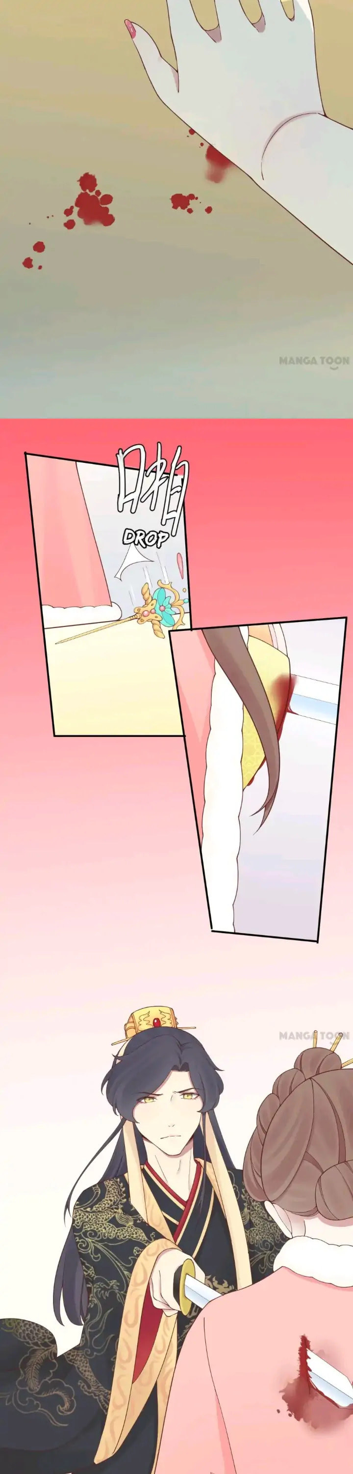 The Queen Is Busy (Colored) Chapter 150 page 16 - 
