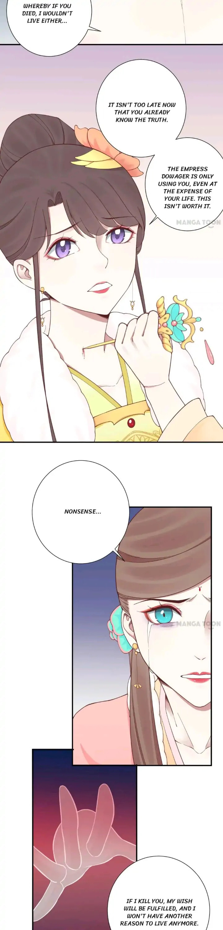The Queen Is Busy (Colored) Chapter 150 page 6 - 