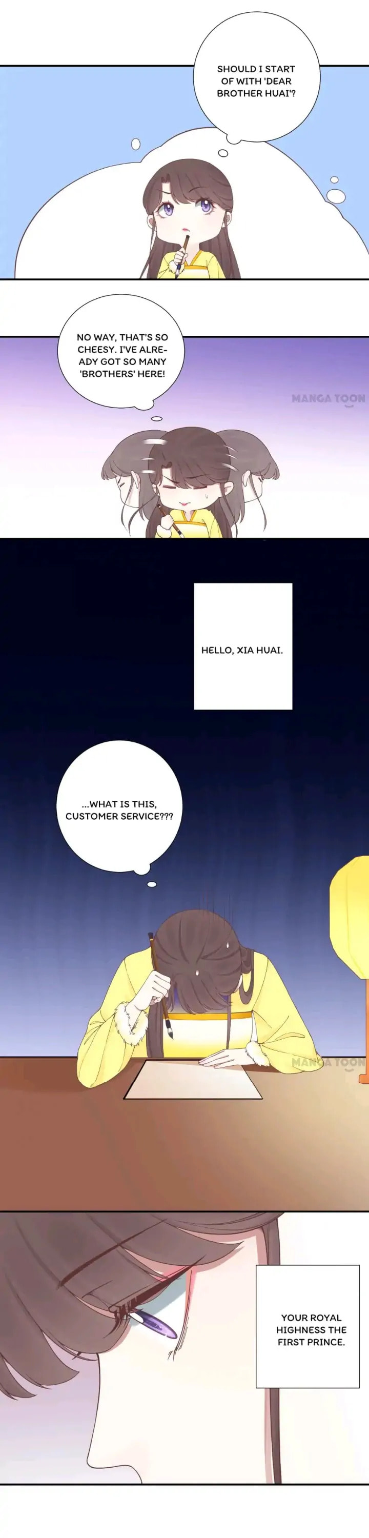 The Queen Is Busy (Colored) Chapter 155 page 2 - 