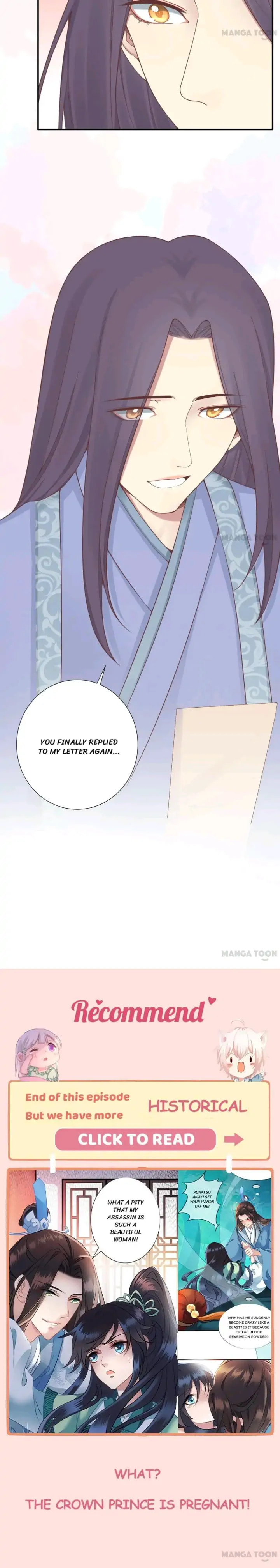 The Queen Is Busy (Colored) Chapter 155 page 29 - 