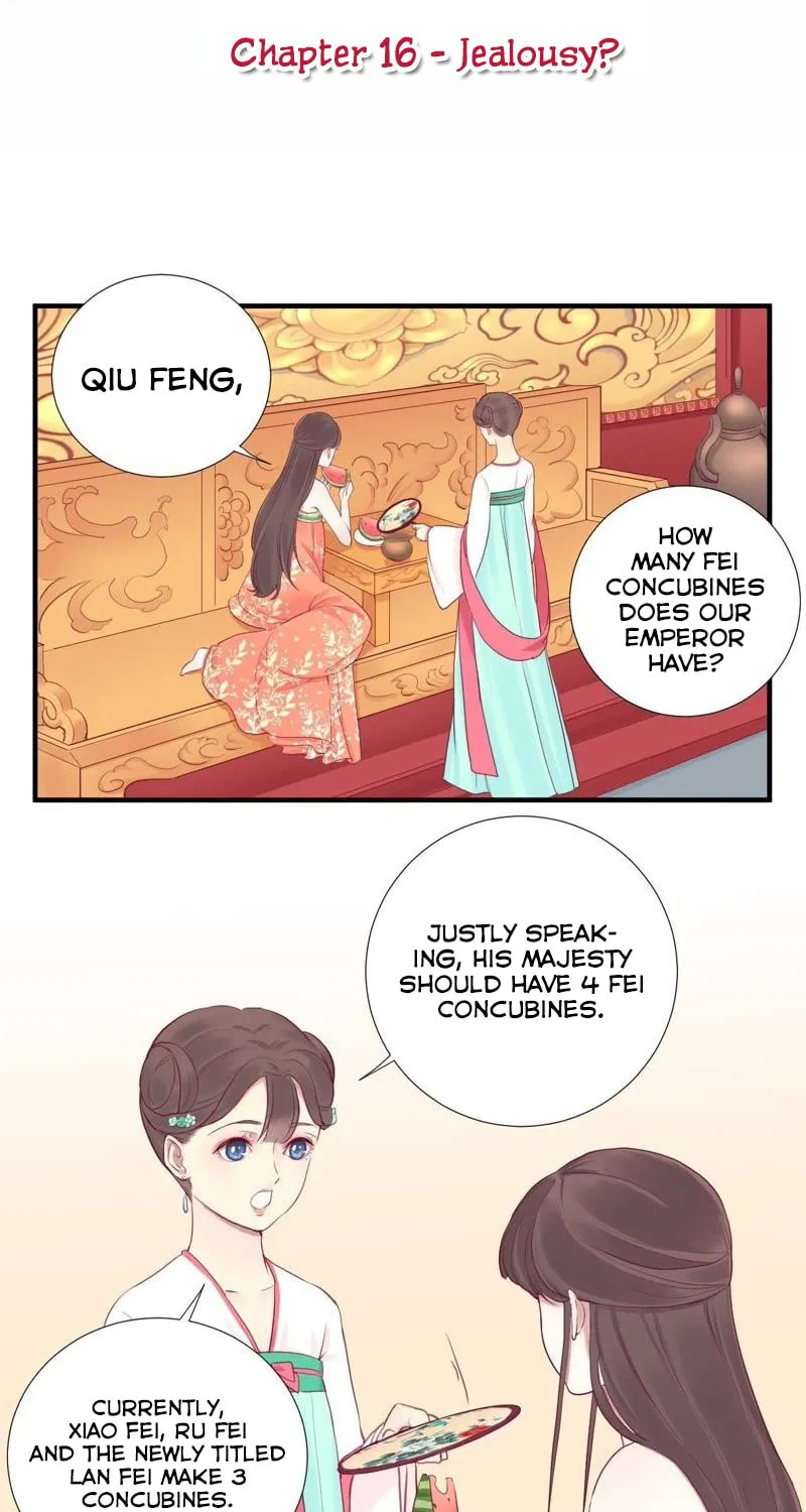 The Queen Is Busy (Colored) Chapter 16 page 2 - 
