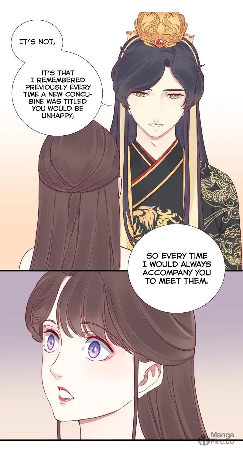 The Queen Is Busy (Colored) Chapter 16 page 17 - 