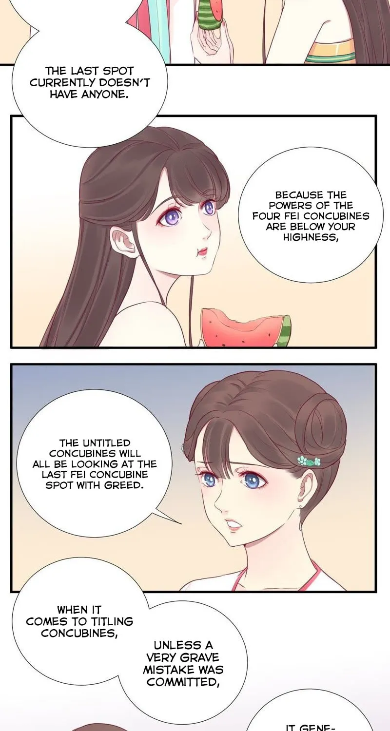 The Queen Is Busy (Colored) Chapter 16 page 3 - 
