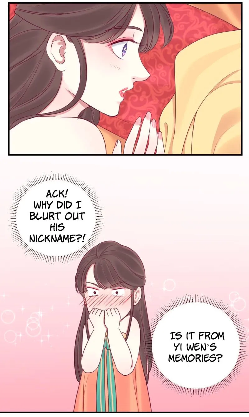 The Queen Is Busy (Colored) Chapter 17 page 12 - 