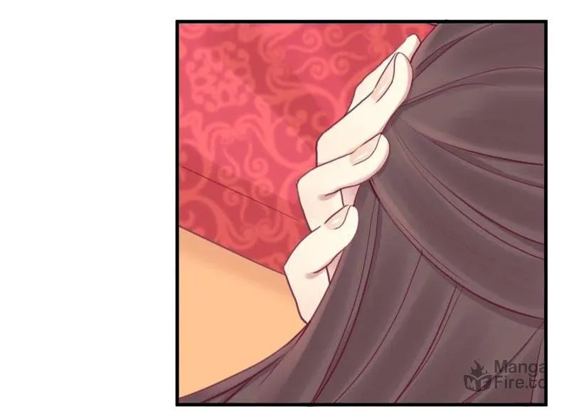 The Queen Is Busy (Colored) Chapter 17 page 14 - 