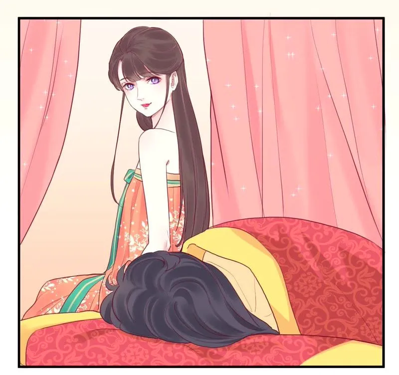 The Queen Is Busy (Colored) Chapter 17 page 21 - 