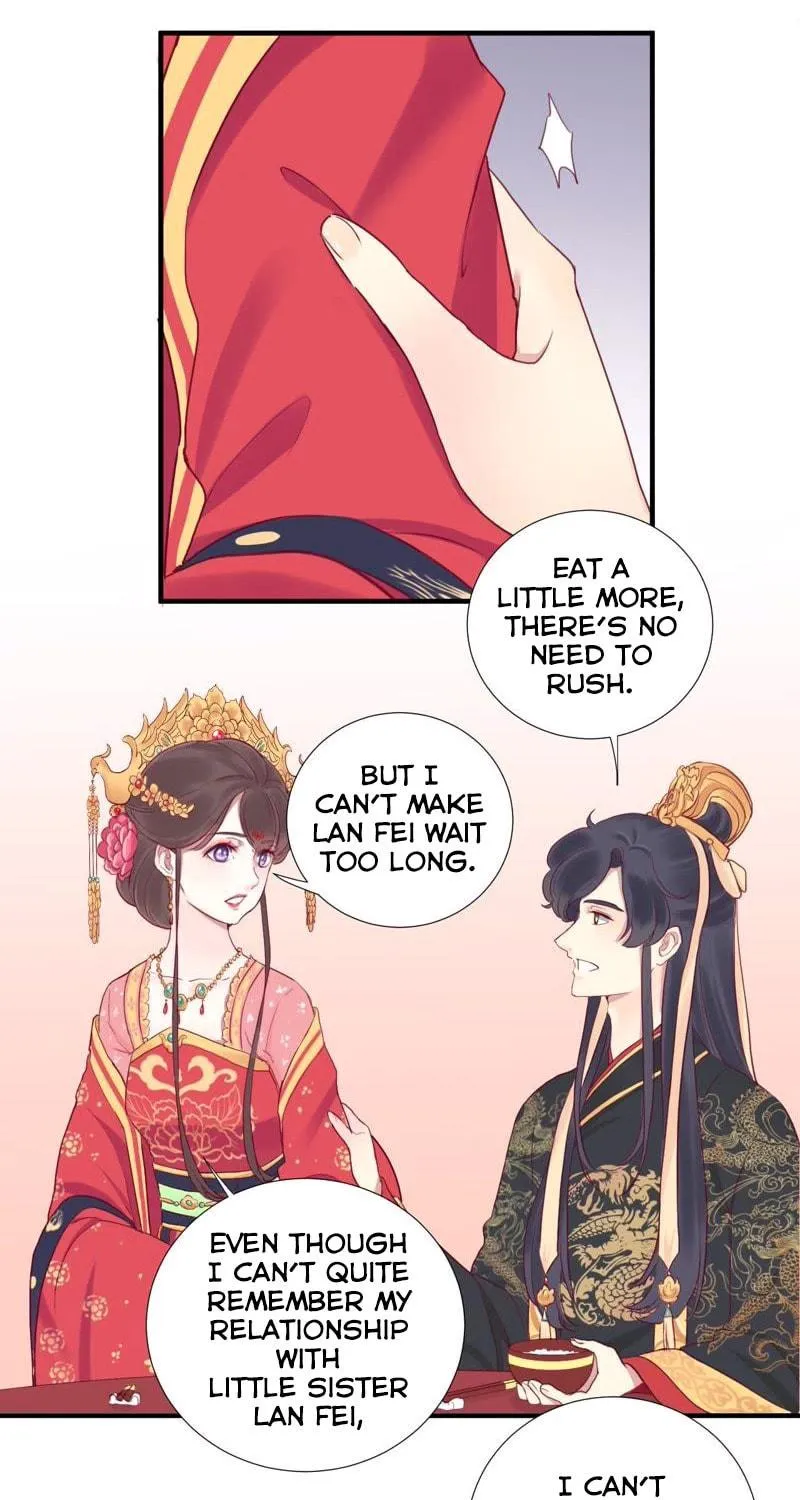 The Queen Is Busy (Colored) Chapter 17 page 27 - 