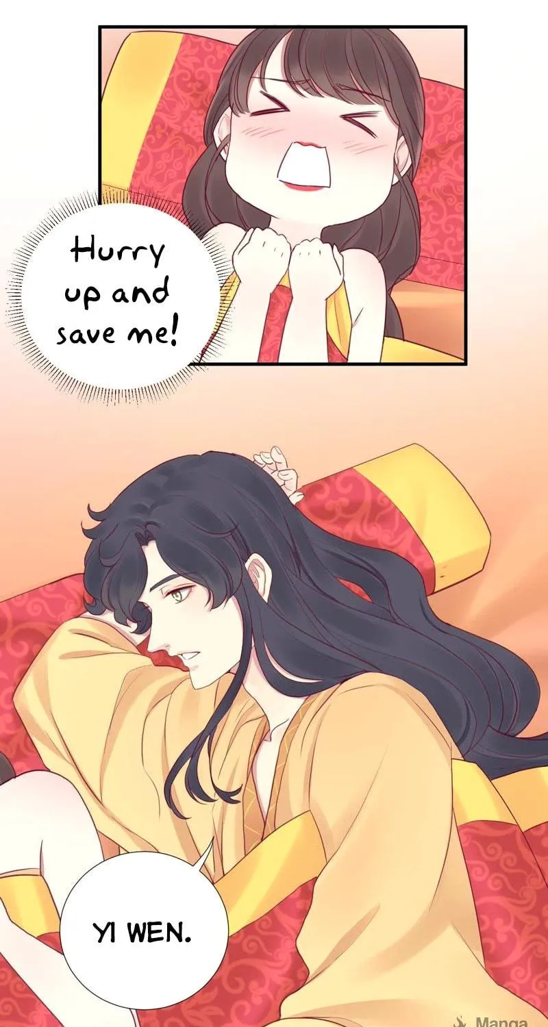 The Queen Is Busy (Colored) Chapter 17 page 4 - 