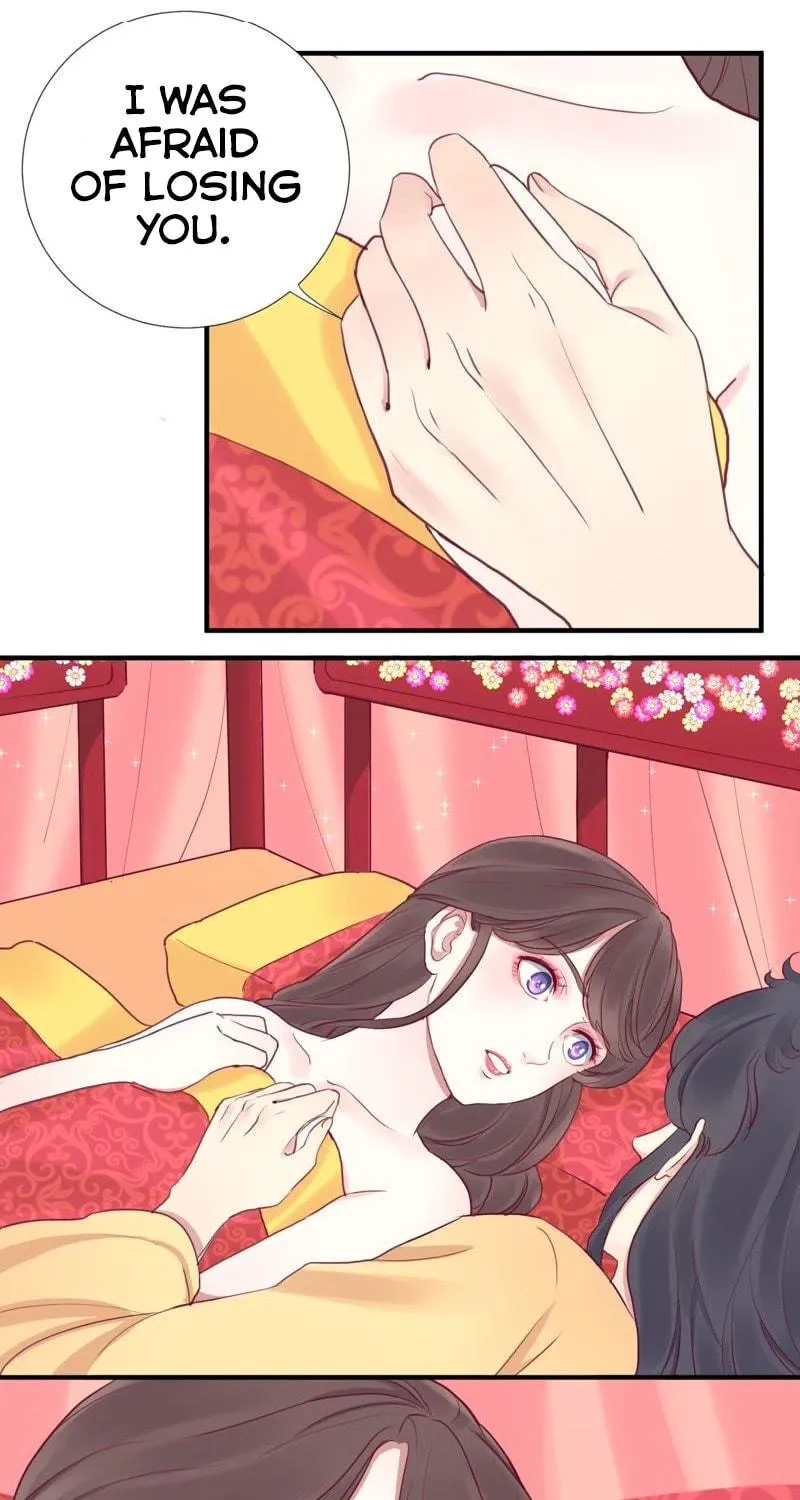 The Queen Is Busy (Colored) Chapter 17 page 9 - 