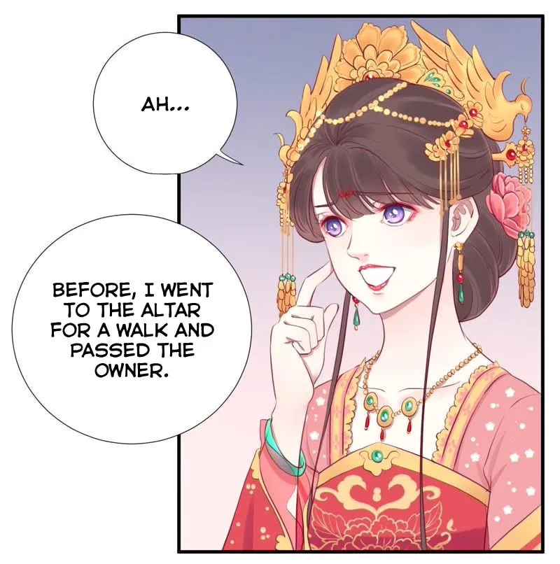 The Queen Is Busy (Colored) Chapter 18 page 15 - 