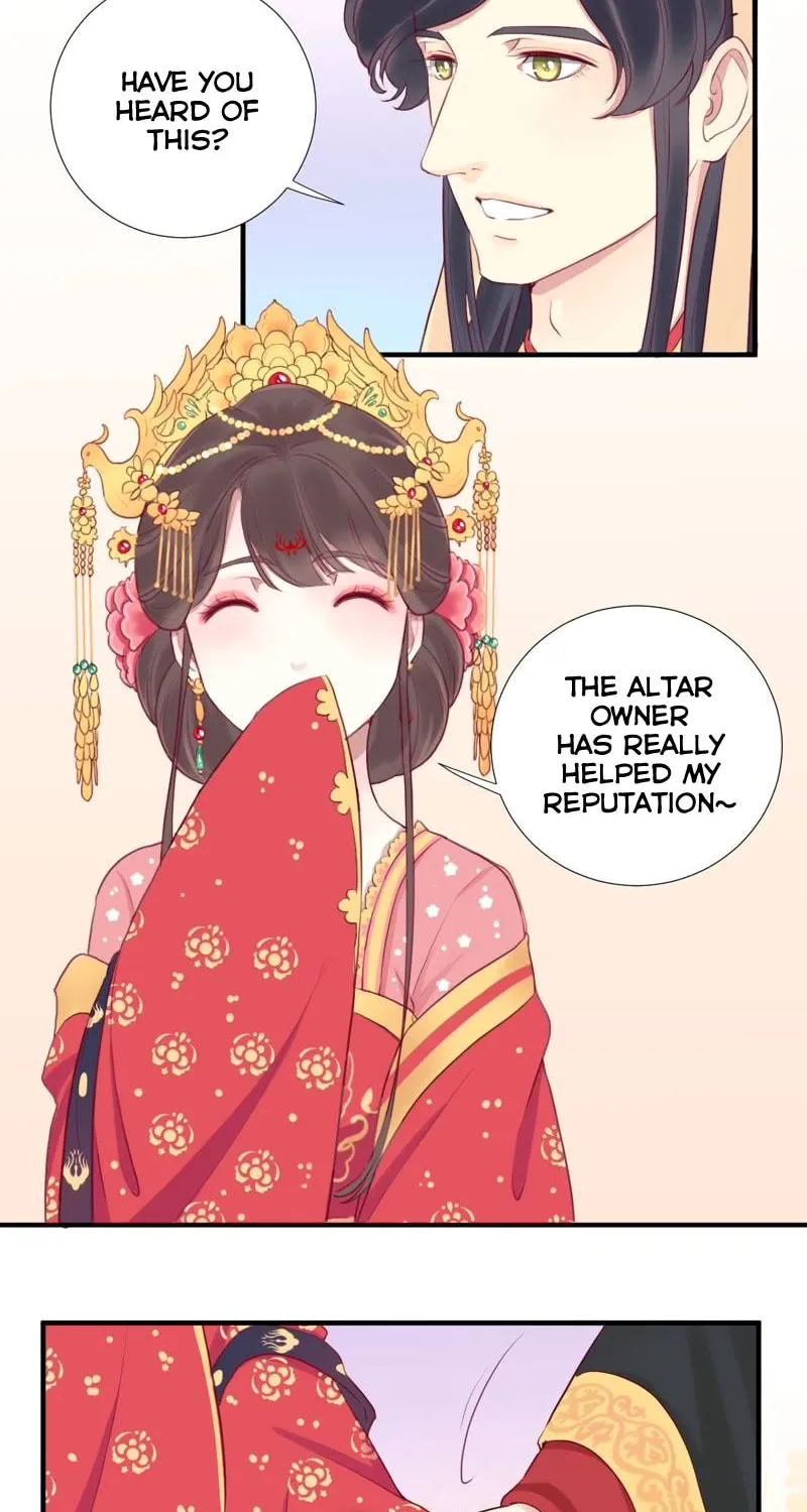 The Queen Is Busy (Colored) Chapter 18 page 17 - 
