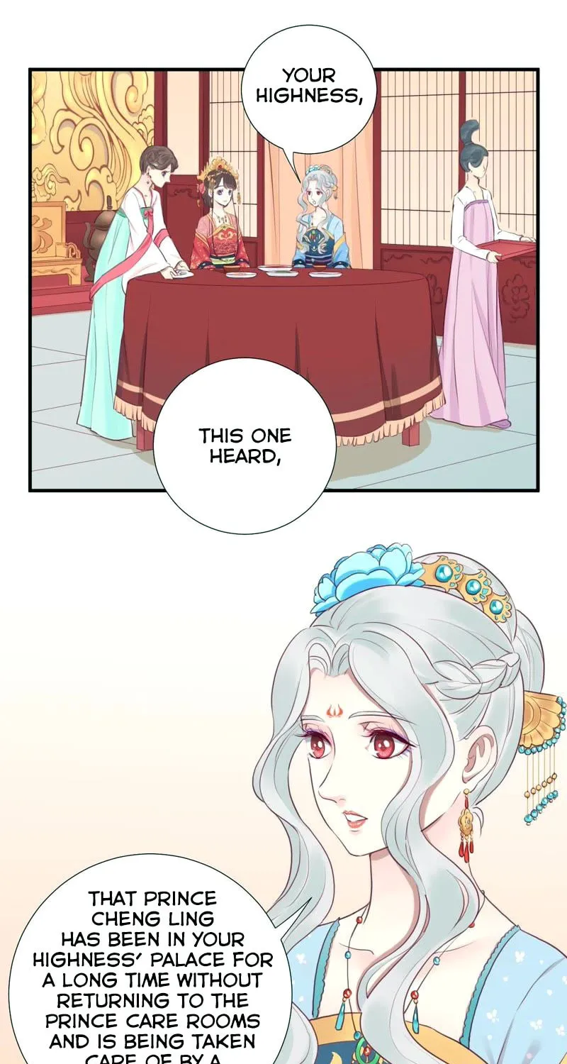 The Queen Is Busy (Colored) Chapter 18 page 21 - 