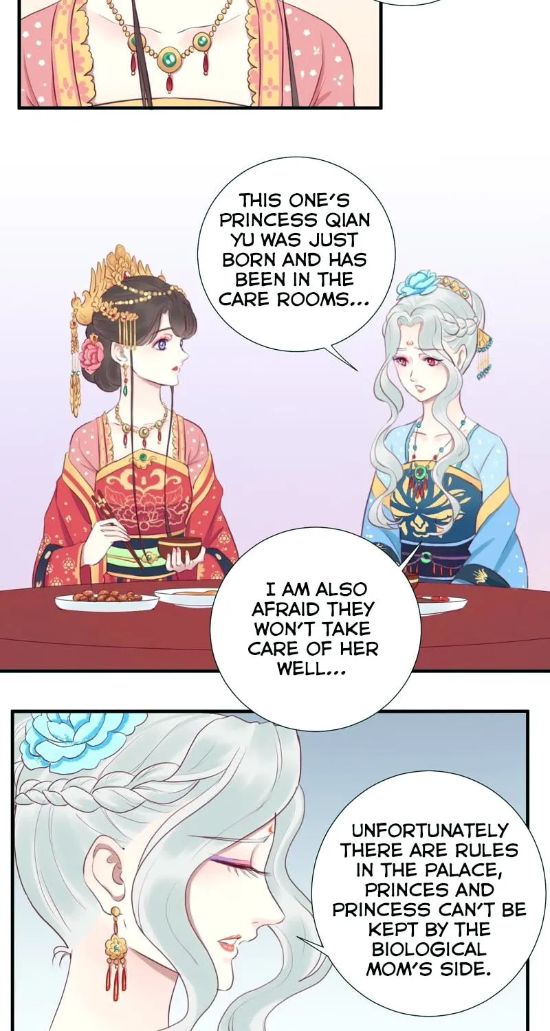 The Queen Is Busy (Colored) Chapter 18 page 23 - 