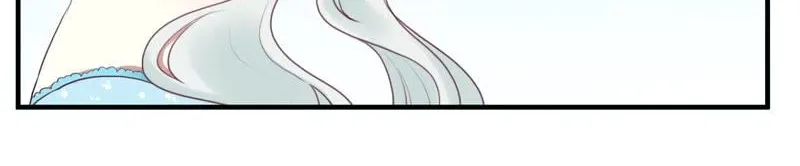 The Queen Is Busy (Colored) Chapter 18 page 24 - 