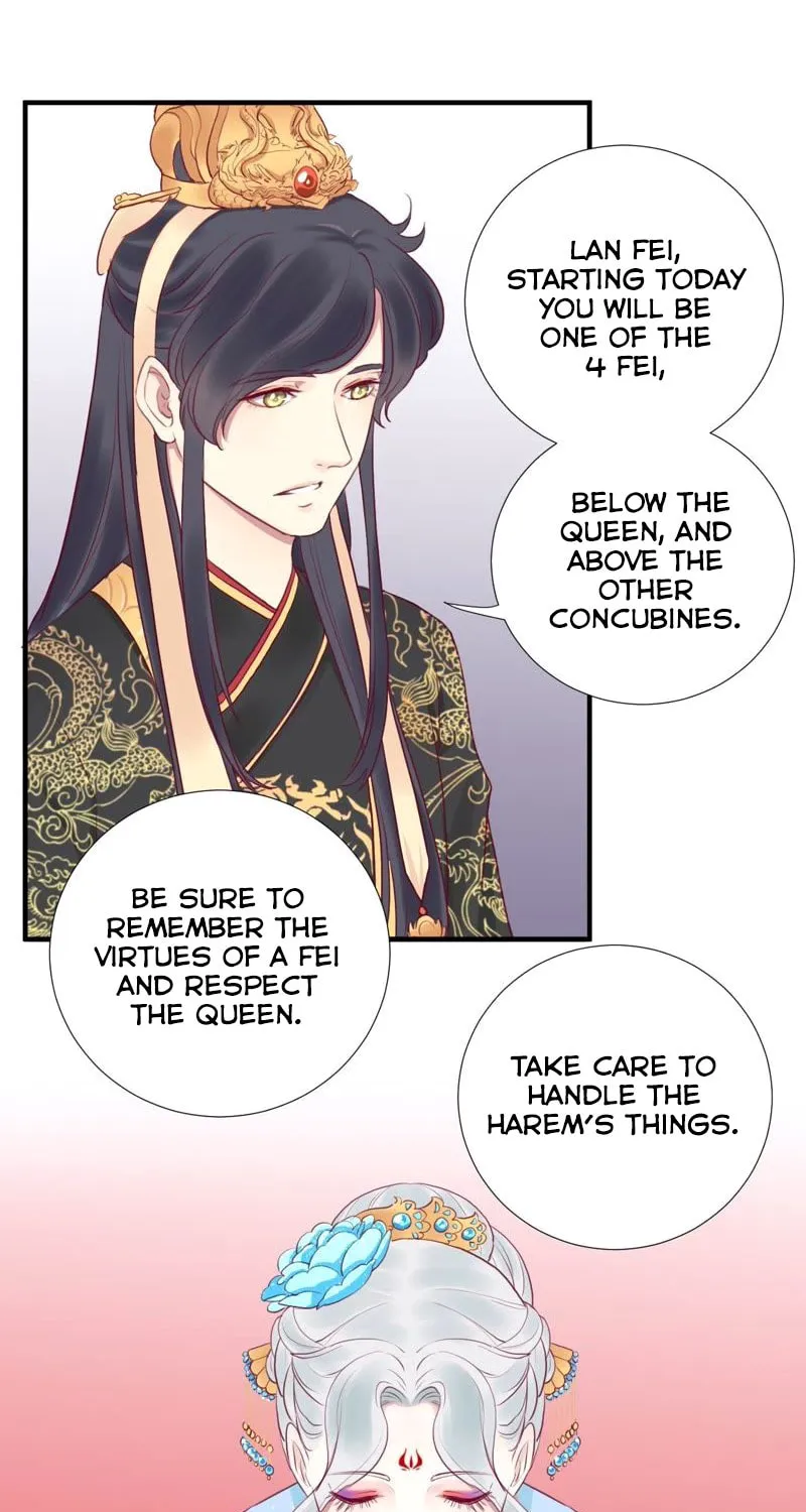 The Queen Is Busy (Colored) Chapter 18 page 9 - 