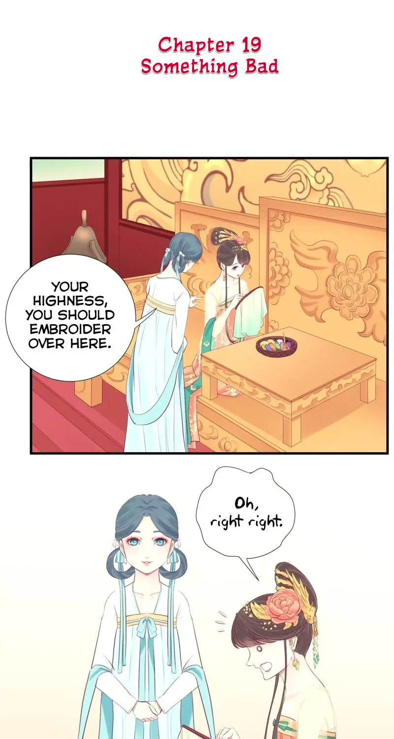 The Queen Is Busy (Colored) Chapter 19 page 2 - 