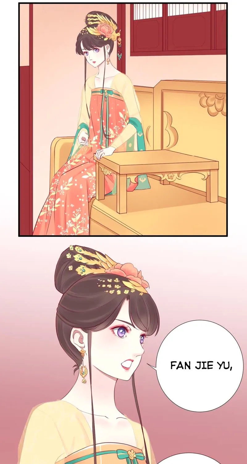 The Queen Is Busy (Colored) Chapter 19 page 17 - 
