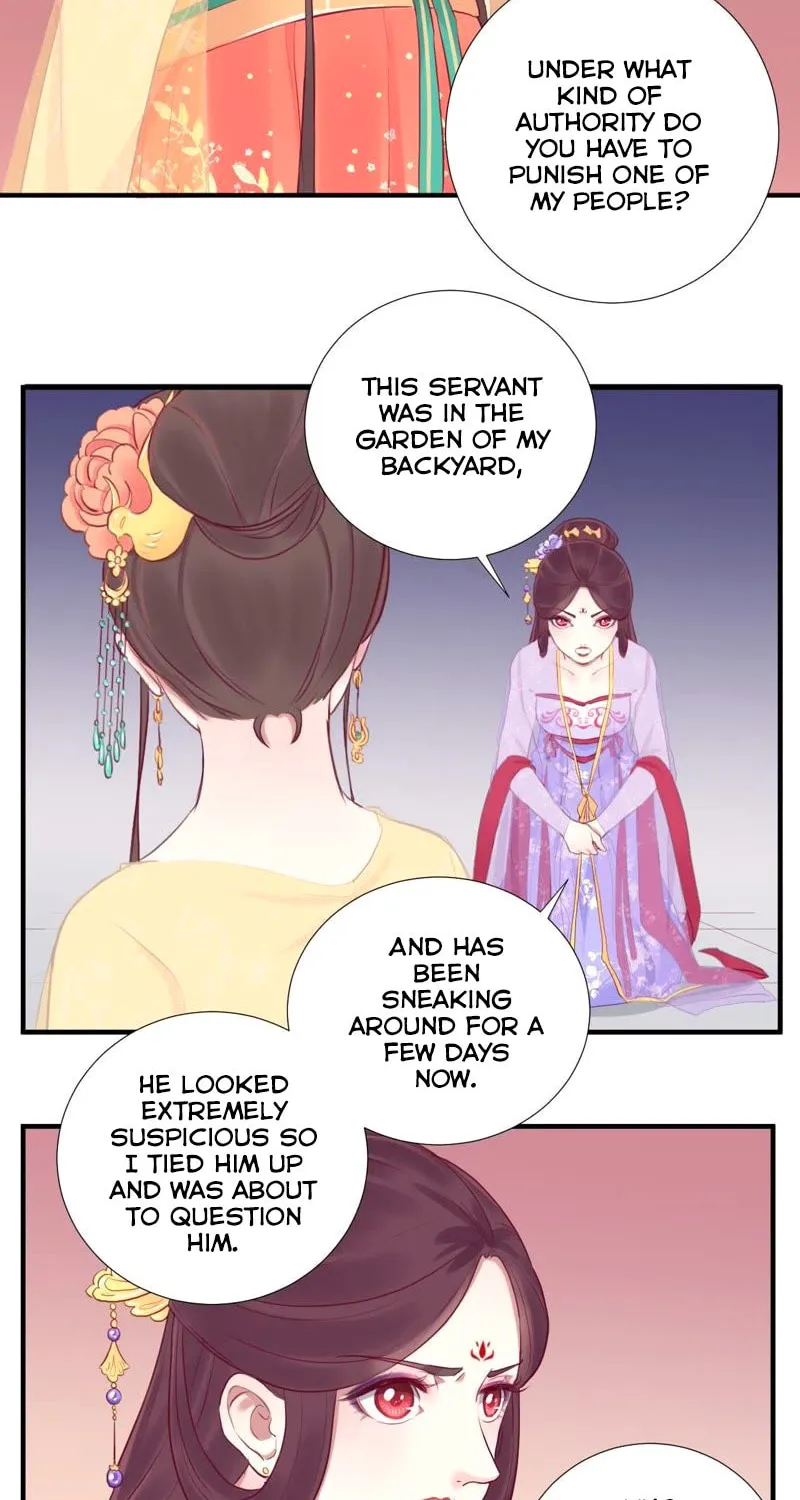 The Queen Is Busy (Colored) Chapter 19 page 18 - 