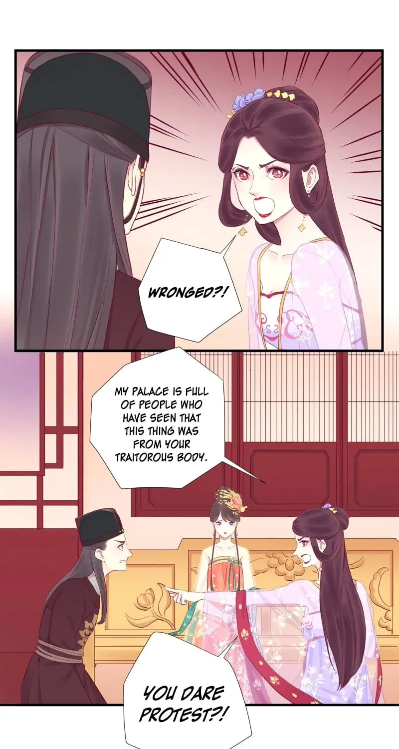 The Queen Is Busy (Colored) Chapter 19 page 22 - 