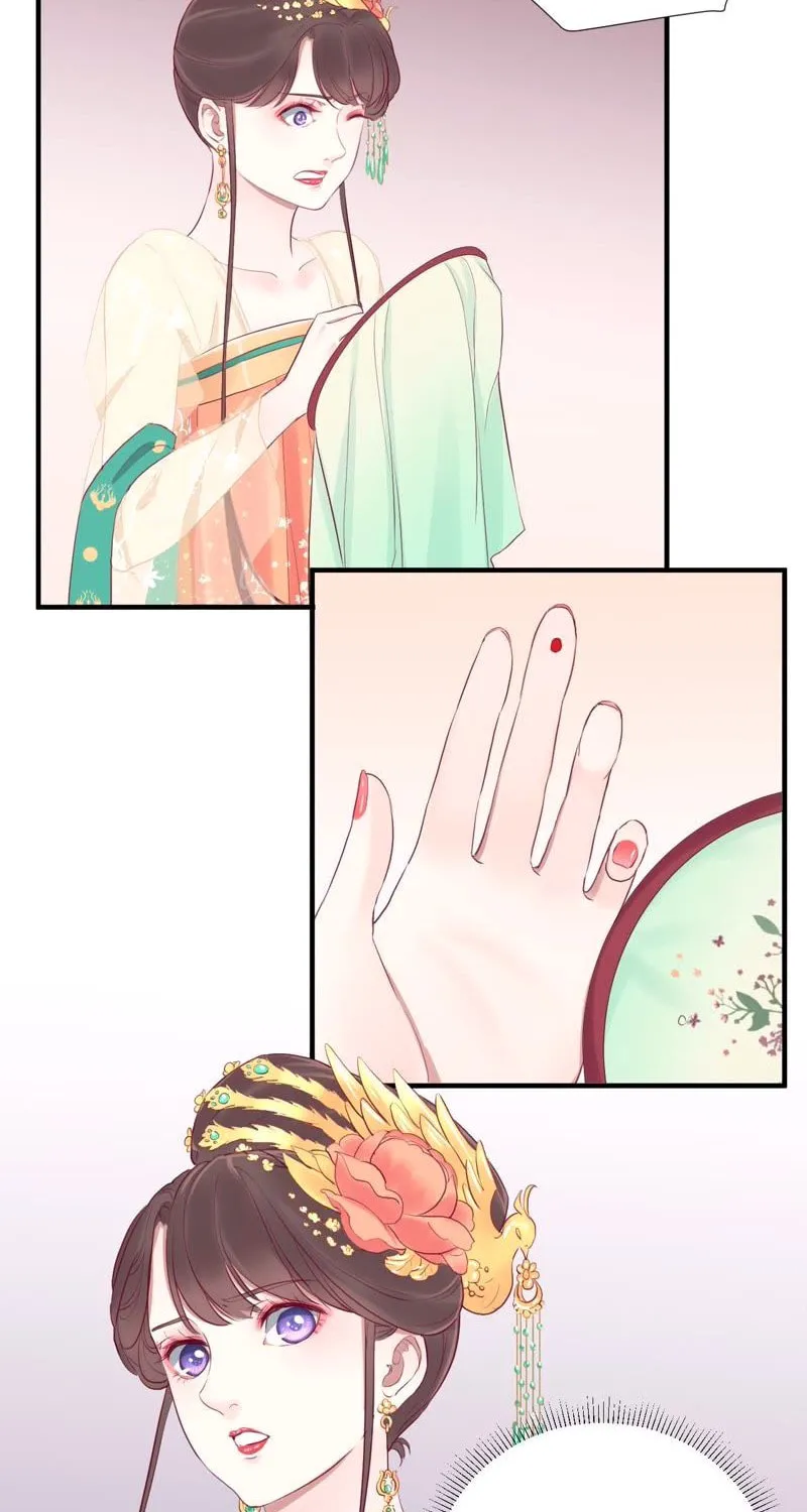 The Queen Is Busy (Colored) Chapter 19 page 7 - 