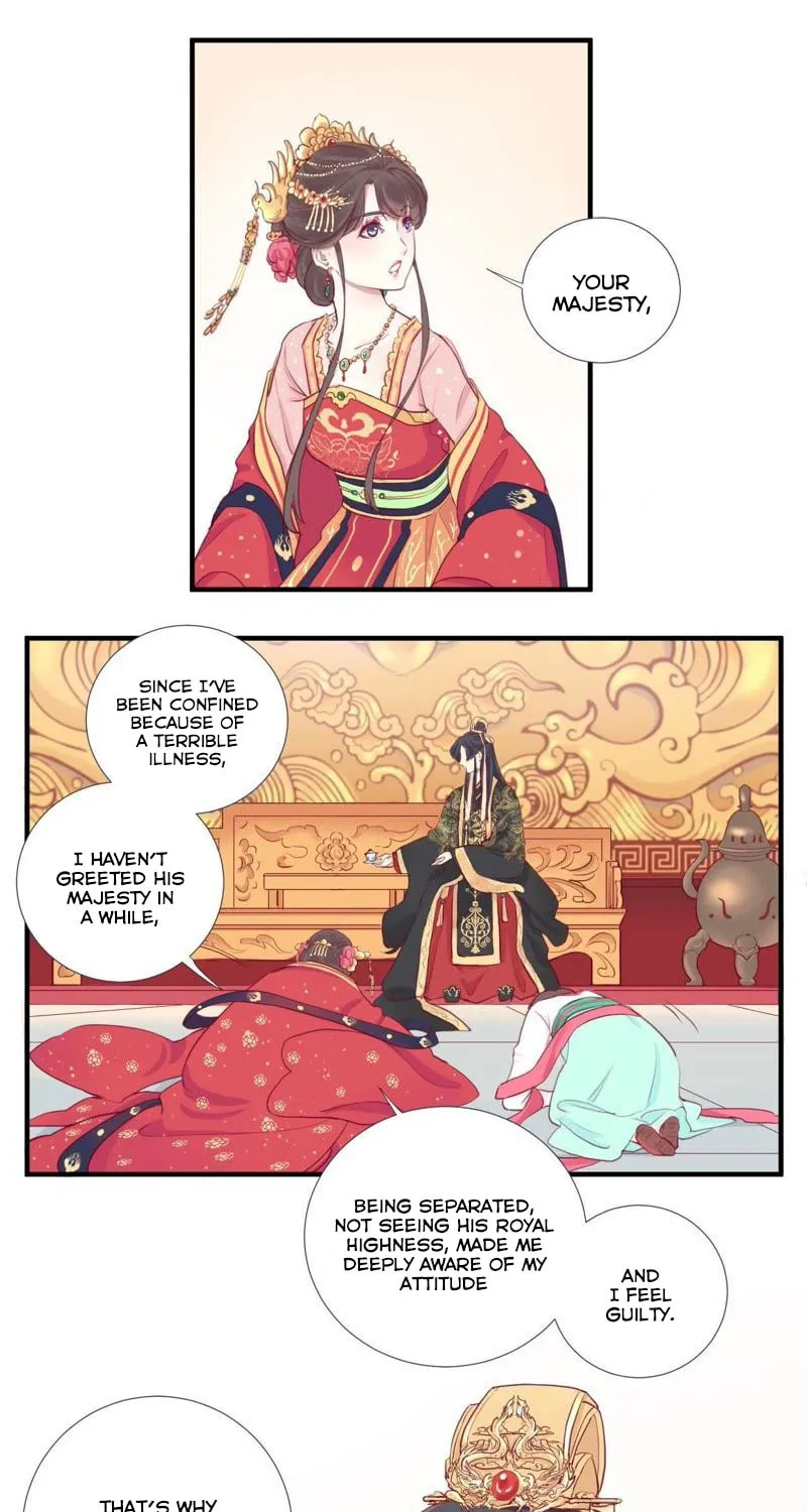 The Queen Is Busy (Colored) Chapter 2 page 11 - 