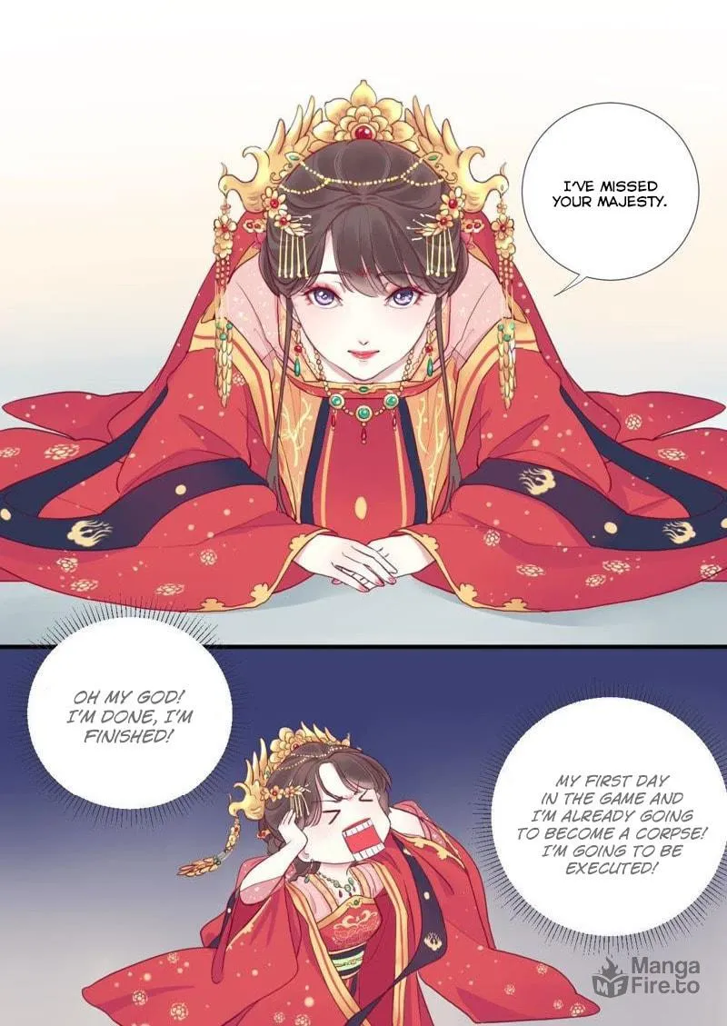 The Queen Is Busy (Colored) Chapter 2 page 14 - 