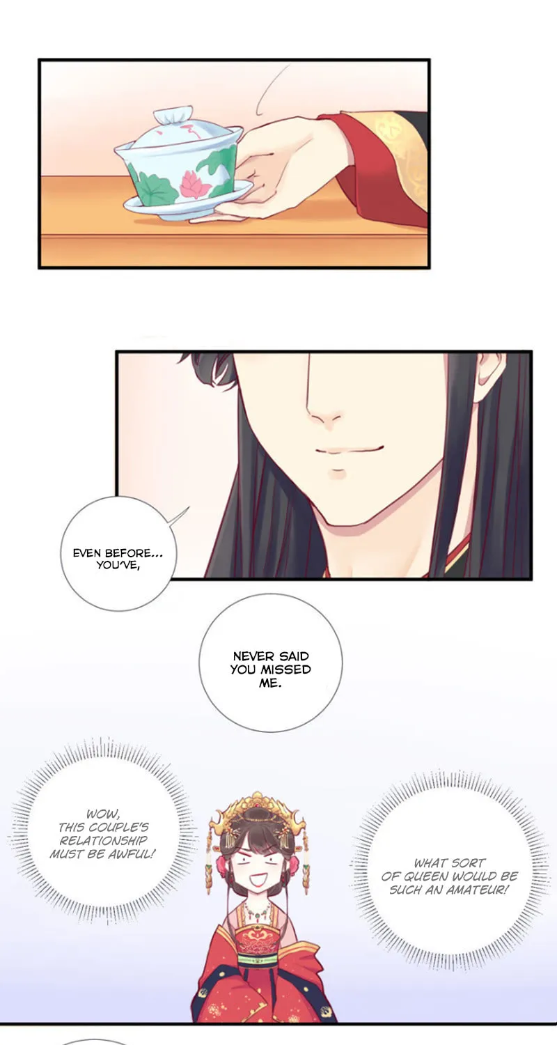 The Queen Is Busy (Colored) Chapter 2 page 15 - 